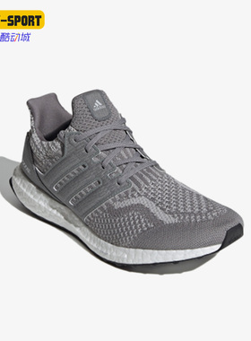 Adidas/阿迪达斯正品Ultraboost 5.0DNA男子运动跑步鞋FY9354