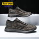 boost轻便运动跑步鞋 Adidas BB6281 新款 Pure 阿迪达斯正品 18秋季