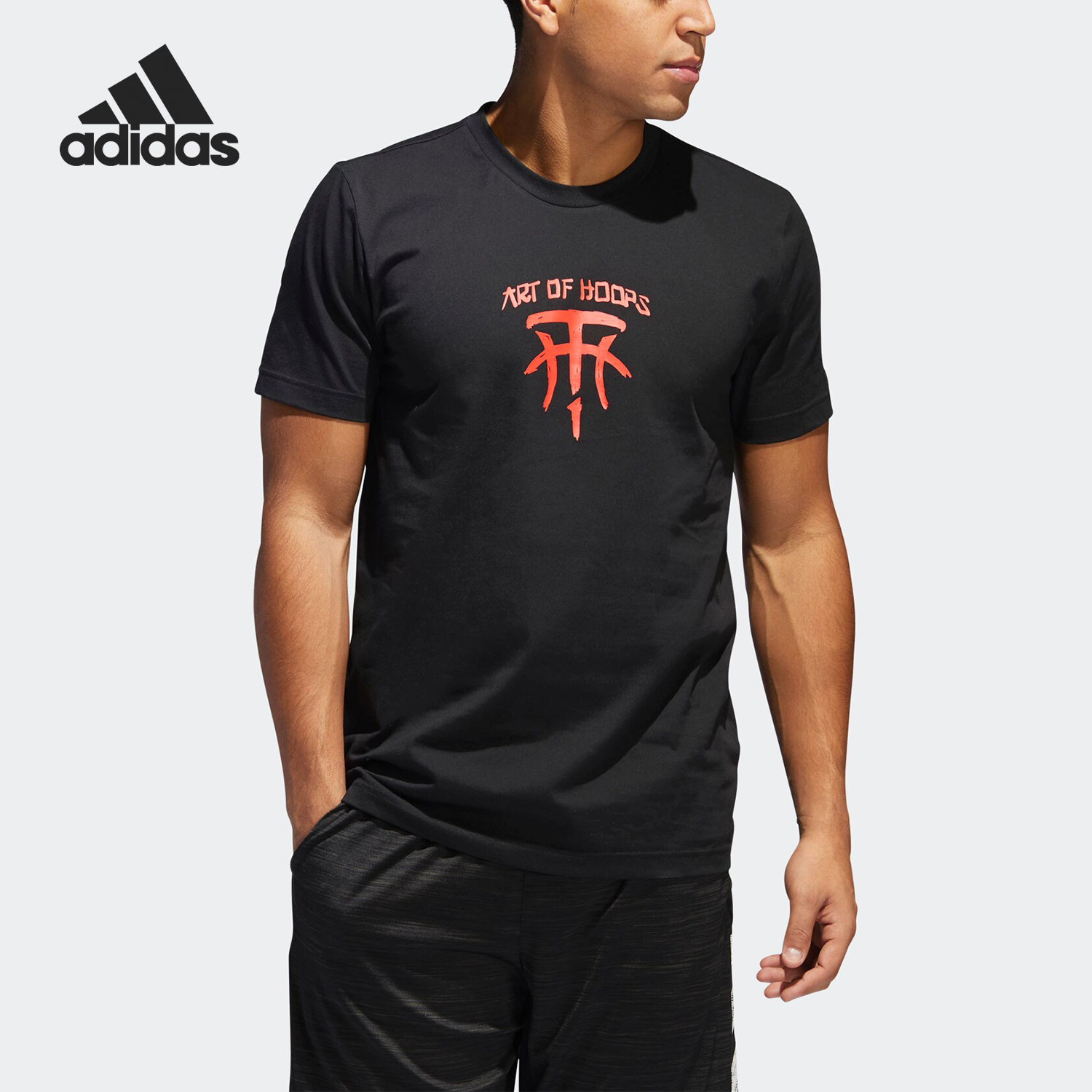Adidas/阿迪达斯正品当季新款男子TMAC CHAPTER 3圆领短T恤EI0364