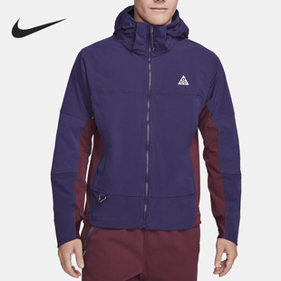 Nike/耐克正品ACG Sun Farer男士时尚复古运动夹克DH3104-555