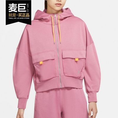 Nike/耐克正品JORDAN 女子全长拉链开襟连帽休闲夹克外套 CU6326