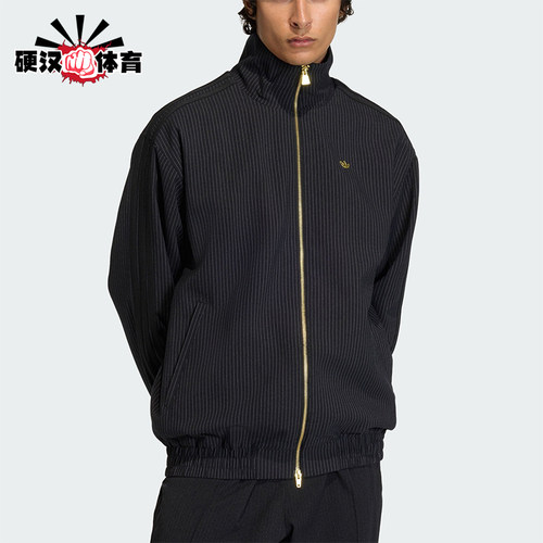 Adidas/阿迪达斯正品三叶草男士休闲立领竖条纹运动外套KC9051