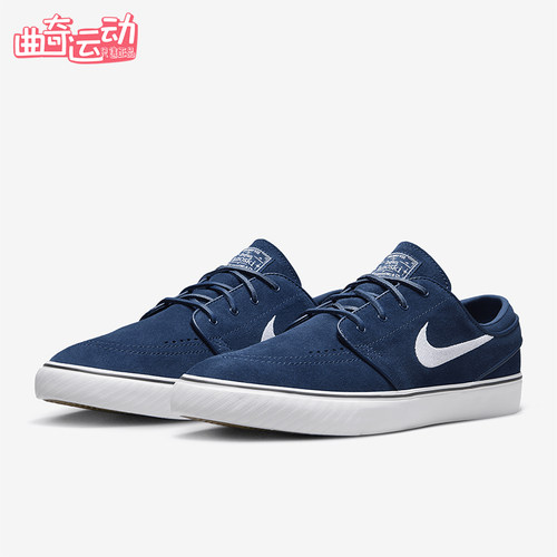 Nike/耐克正品男女滑板鞋