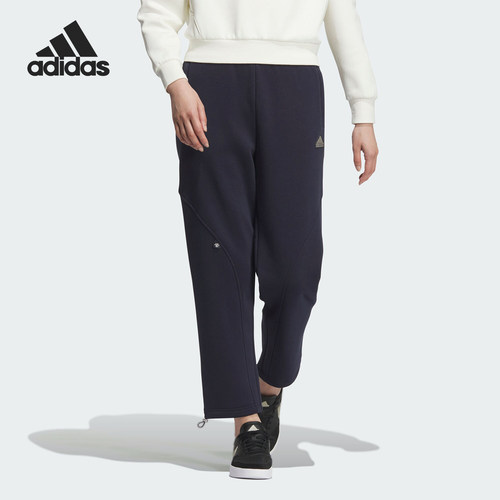 Adidas/阿迪达斯正品FLEECE PNT女士运动训练休闲长裤JJ3572