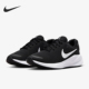 Nike 003 FB2208 耐克正品 REVOLUTION女士缓震训练耐磨跑步鞋