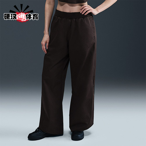 Nike/耐克正品2025秋季款女士日常运动中腰宽松长裤HM9055-220