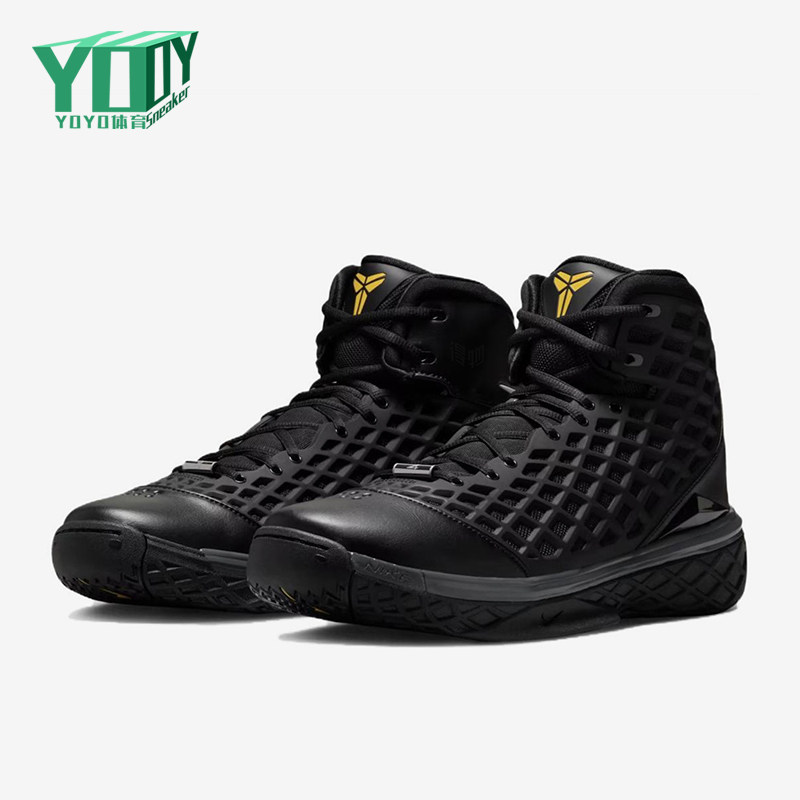 Nike/耐克正品新款男士高帮镂空系带减震篮球鞋IQ5340-001