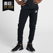 017 耐克正品 Nike FLC 男中童AS TCH AH0870 NSW PANT针织长裤