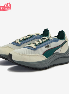 Puma/彪马正品2025夏季款男女复古运动耐磨低帮休闲鞋404617-03