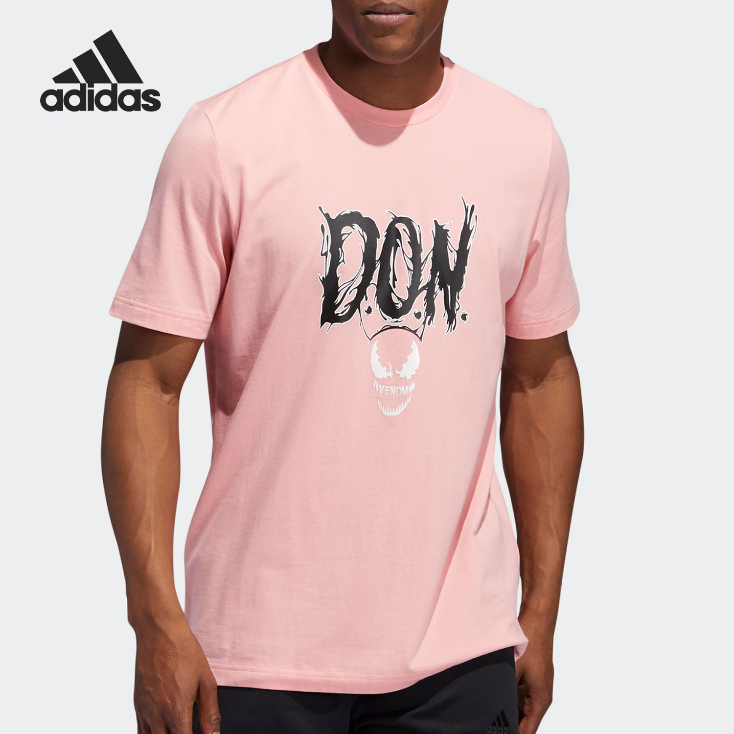 Adidas/阿迪达斯正品夏季新款男子篮球运动短袖T恤 GI8873