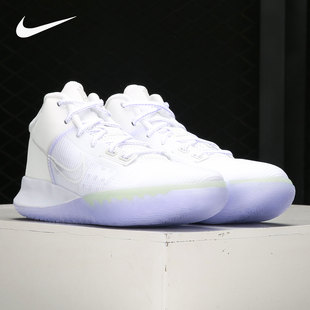Flytrap Kyrie 男女缓震篮球鞋 101 Nike CT1973 耐克正品
