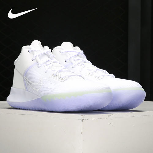 Nike/耐克正品 Kyrie Flytrap 4 男女缓震篮球鞋 CT1973-101