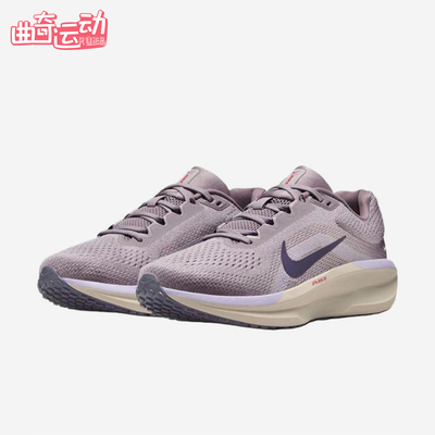 耐克AIRZOOM男女跑步鞋