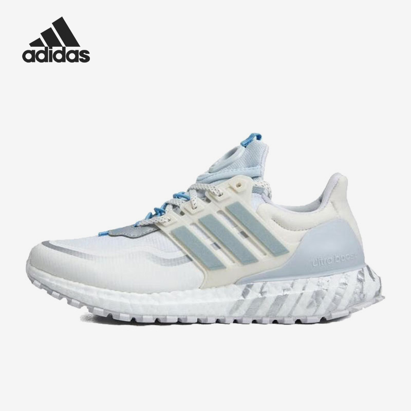 Adidas/阿迪达斯正品ULTRABOOST男女缓震轻便运动跑鞋HP6722