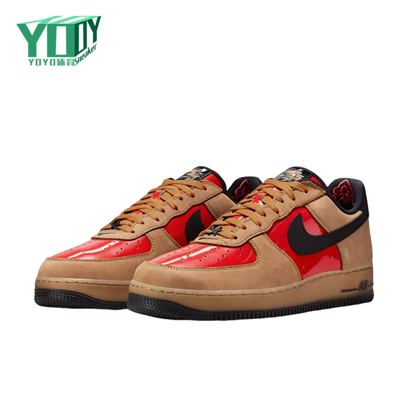 Nike/耐克正品AirForce1Low新款男经典卡其红色板鞋FZ3081-200