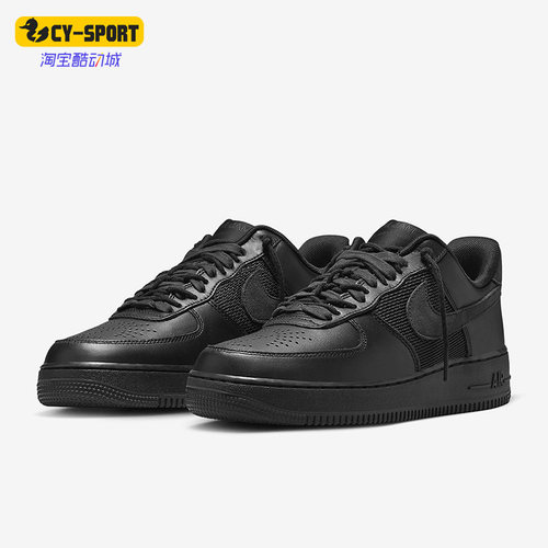 Nike/耐克休闲低帮板鞋