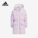 阿迪达斯正品 冬季 新款 Adidas 小童保暖中长款 羽绒服IQ1361