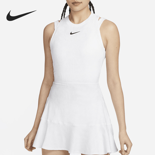 Nike/耐克正品Dri-FIT女士时尚透气网球运动连衣裙FD5660-100