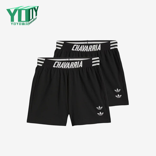 Adidas/阿迪达斯正品三叶草男女同款条纹松紧运动短裤KD9355