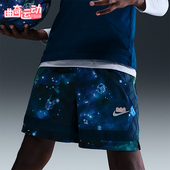 Nike 477 HV6736 耐克正品 2025大童日常运动耐穿印花松紧腰短裤