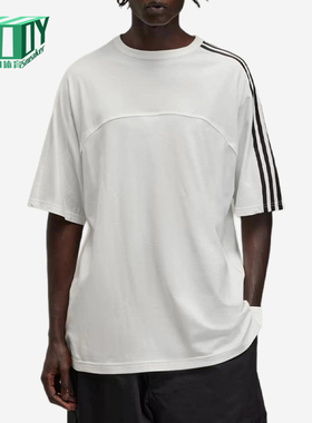 Adidas/阿迪达斯正品男士休闲时尚圆领短袖透气宽松T恤JM7845