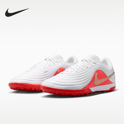 Nike耐克正品Tiempo Maestro Academy男款低帮足球鞋IB4484-100