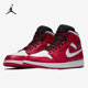 耐克正品 AJ1男女复古篮球鞋 Air Nike Jordan1 Mid 554724 605