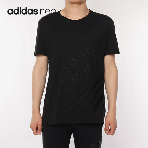 Adidas/阿迪达斯正品NEO男子运动休闲透气针织短袖T恤DM2080
