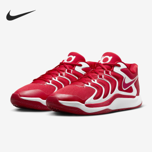 600 Nike 运动潮流实战篮球鞋 FV1307 Bank男士 耐克正品 Team