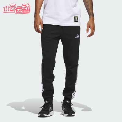 Adidas/阿迪达斯正品ESSENTIALS男士休闲针织条纹日常长裤JD1861