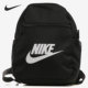 CW9301 Nike 书包迷你包休闲运动双肩背包 新款 010 耐克正品