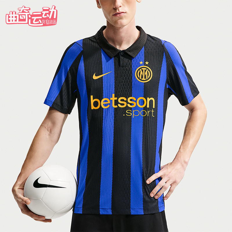 Nike/耐克正品Aero-FIT球員版男士条纹运动足球T恤II2736-409