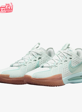 Nike/耐克正品G.T. Cut 3男女时尚透气柔软低帮篮球鞋DV2913-300