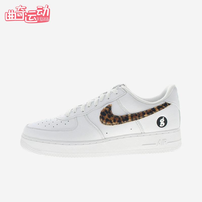 Nike/耐克正品AirForce1Low新款白豹纹色经典休闲板鞋IM3483-100