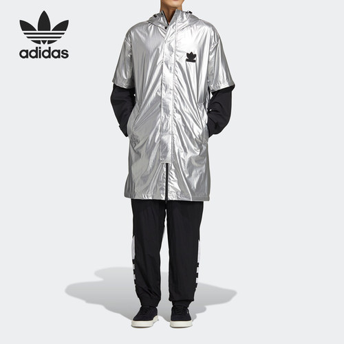 Adidas/阿迪达斯正品当季新款男子舒适运动夹克外套 GT7293