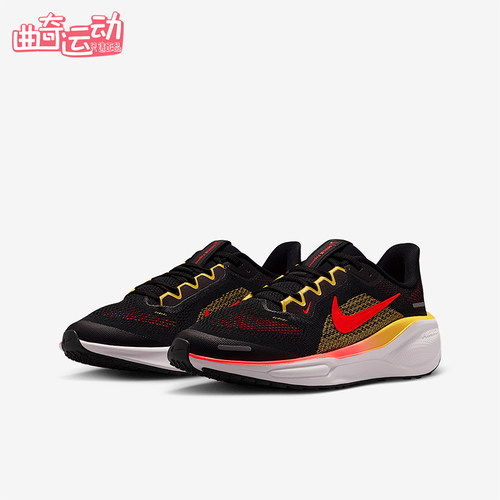 Nike/耐克正品Pegasus 41儿童训练低帮减震耐磨跑步鞋FN5041-005