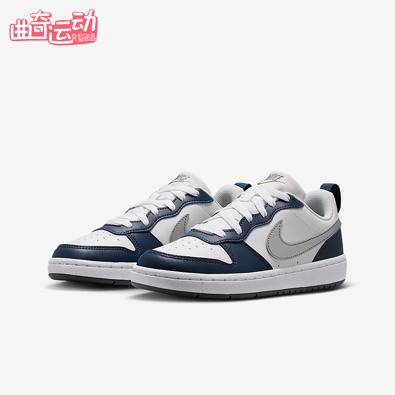 Nike/耐克正品2025秋季款GS女子大童日常低帮透气板鞋DV5456-135