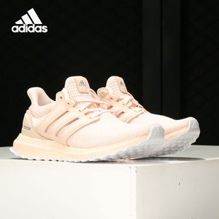 ULTRA 女子 阿迪达斯正品 FY6828 运动训练跑步鞋 BOOST Adidas