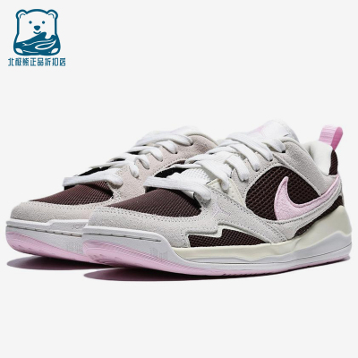 Nike/耐克正品JORDANCMFTEra新款女灰粉色经典篮球鞋IV3220-261