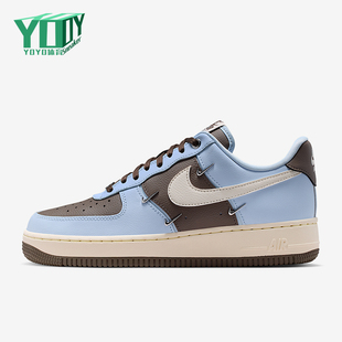Nike/耐克正品Air Force 1 07 LX女士运动空一号板鞋IV4089-011