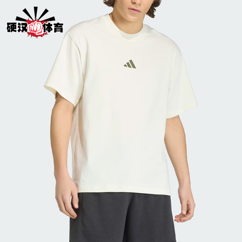 Adidas/阿迪达斯正品运动风套头休闲短袖T恤经典男短袖T恤KB4875