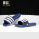 新款 当季 男女款 夏季 G57255 Adidas 轻便运动拖鞋 阿迪达斯正品
