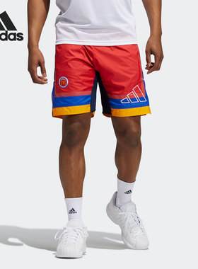 Adidas/阿迪达斯正品年新款男子夏季透气篮球运动短裤 H16552