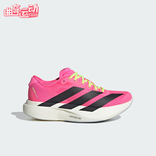 Adidas/阿迪达斯正品大童款时尚舒适低帮运动跑步鞋KK1249