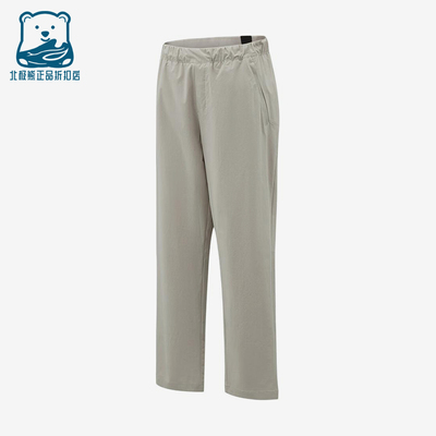 Adidas/阿迪达斯正品直筒中腰梭织男易打理经典休闲休闲裤KZ2315