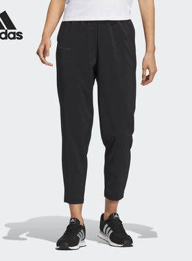 Adidas/阿迪达斯正品新款女子透气休闲舒适运动长裤IS4943