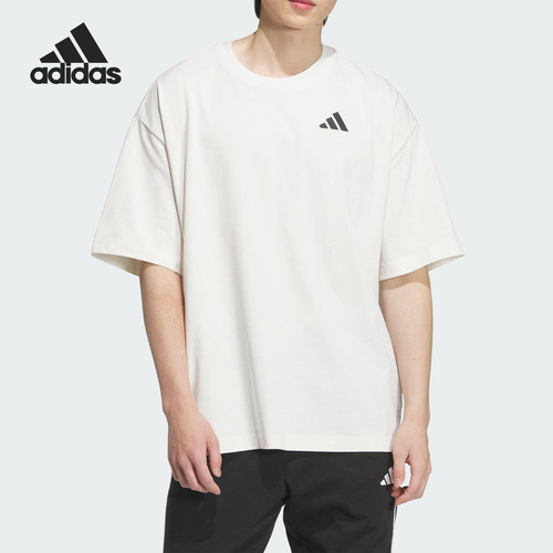 Adidas/阿迪达斯正品INTERCON T-SHIRT男女简约短袖KD4292