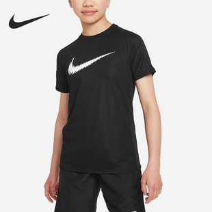 Nike/耐克正品Trophy23 Dri-FIT 大童运动训练短袖FD3965-010