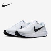 HJ9198 Nike 101 8男士 公路缓震跑步鞋 耐克正品 Revolution