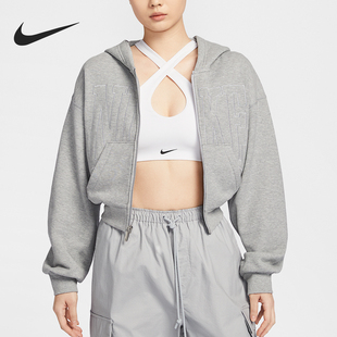 厚实运动外套HJ0276 Sportswear女士短款 063 耐克正品 Nike